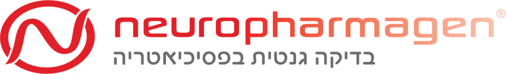 neuropharmagen